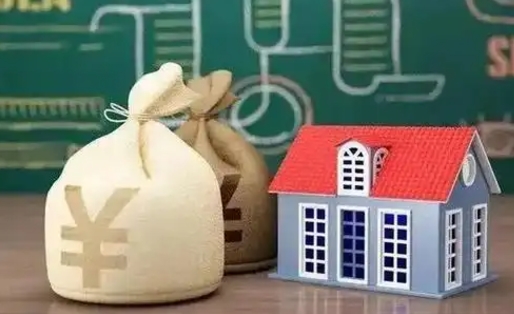 新疆公积金能取出来花吗（公积金能拿出来花么）